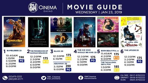 sm city cinema schedule